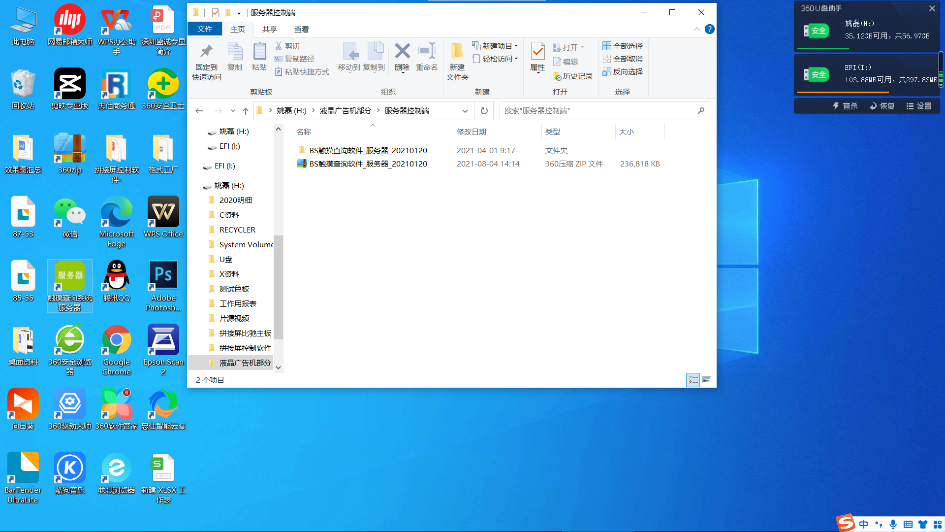 4472631a8eff47b55c079beba4afea8.png 4472631a8eff47b55c079beba4afea8.png