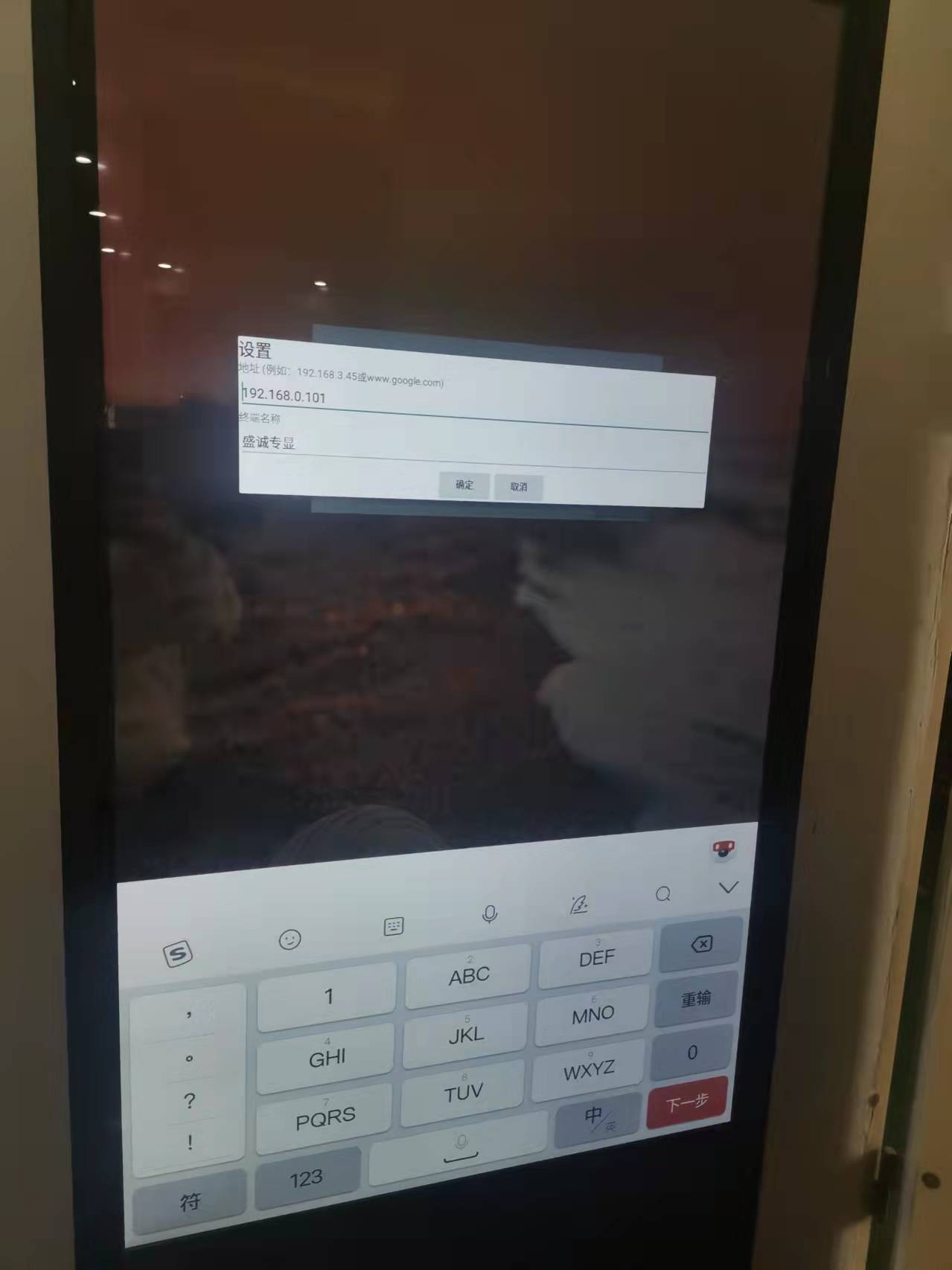 20d2fa743f9662ab0c7568ec9ad2288.jpg 20d2fa743f9662ab0c7568ec9ad2288.jpg