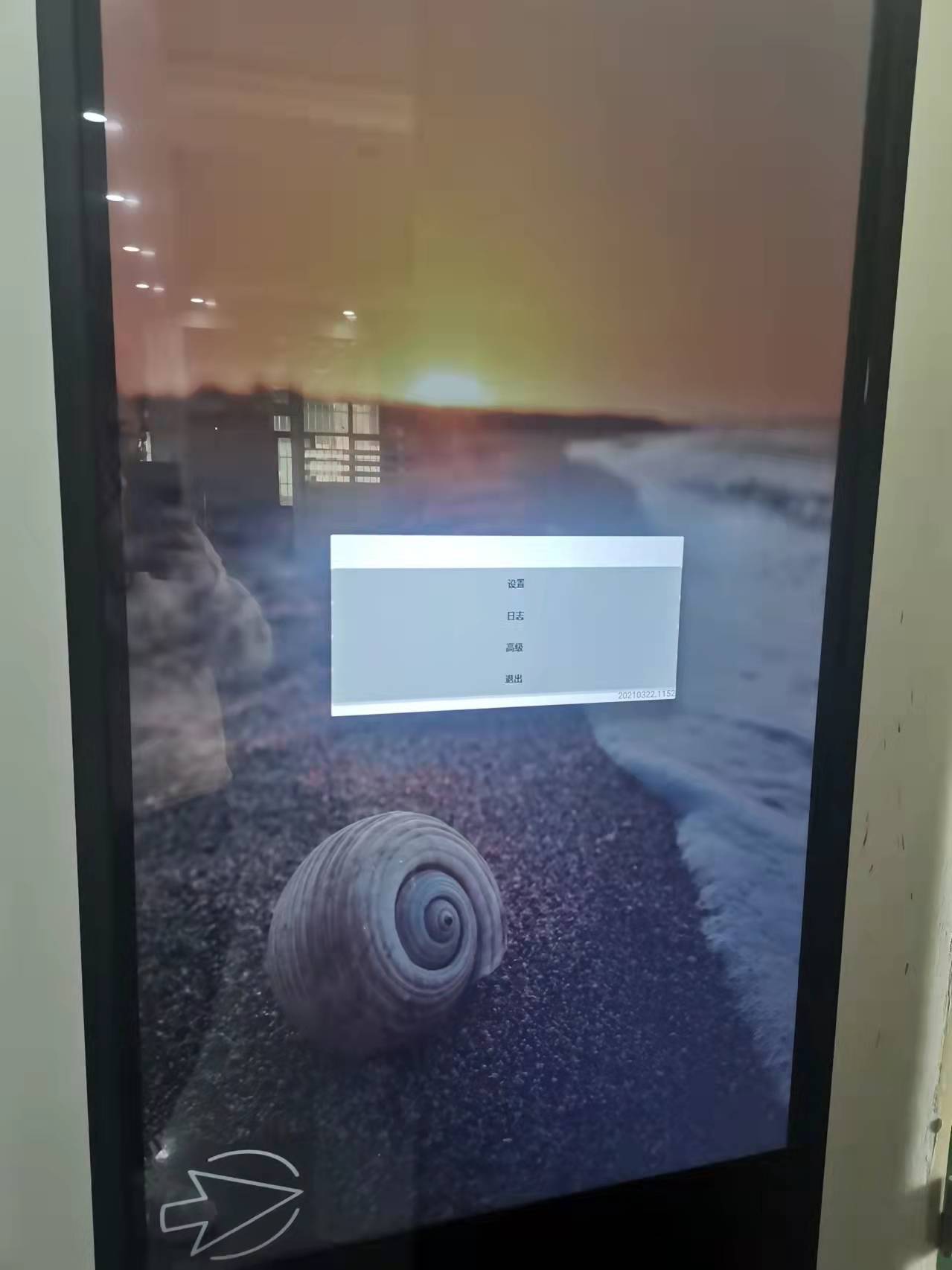 50e0d9b763fda34d637336c01f495a0.jpg 50e0d9b763fda34d637336c01f495a0.jpg