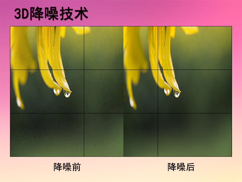 愛采購(gòu)圖I11.jpg