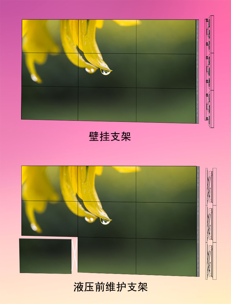 愛采購(gòu)圖B11.jpg