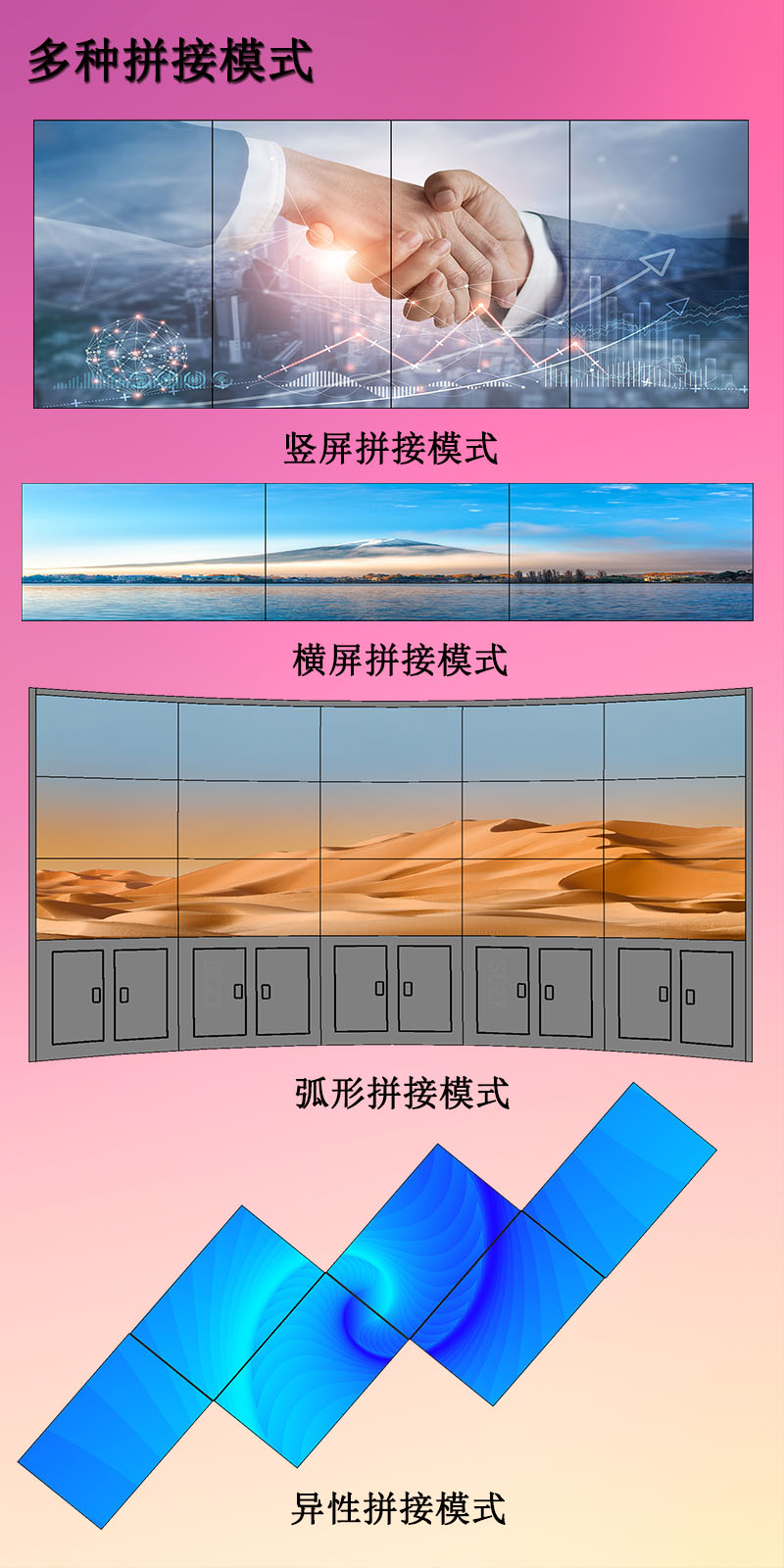 愛采購(gòu)圖L11.jpg