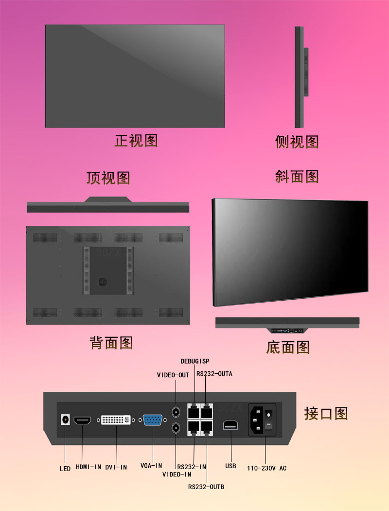 愛采購(gòu)圖G11.jpg