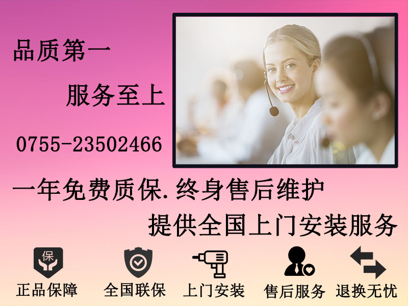 愛采購(gòu)圖M11.jpg